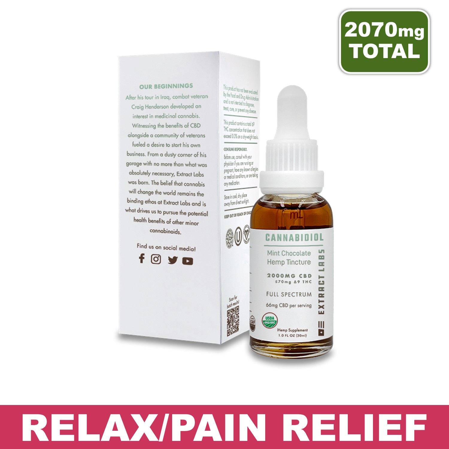 Chocolate Mint Tincture - 2000mg CBD + THC